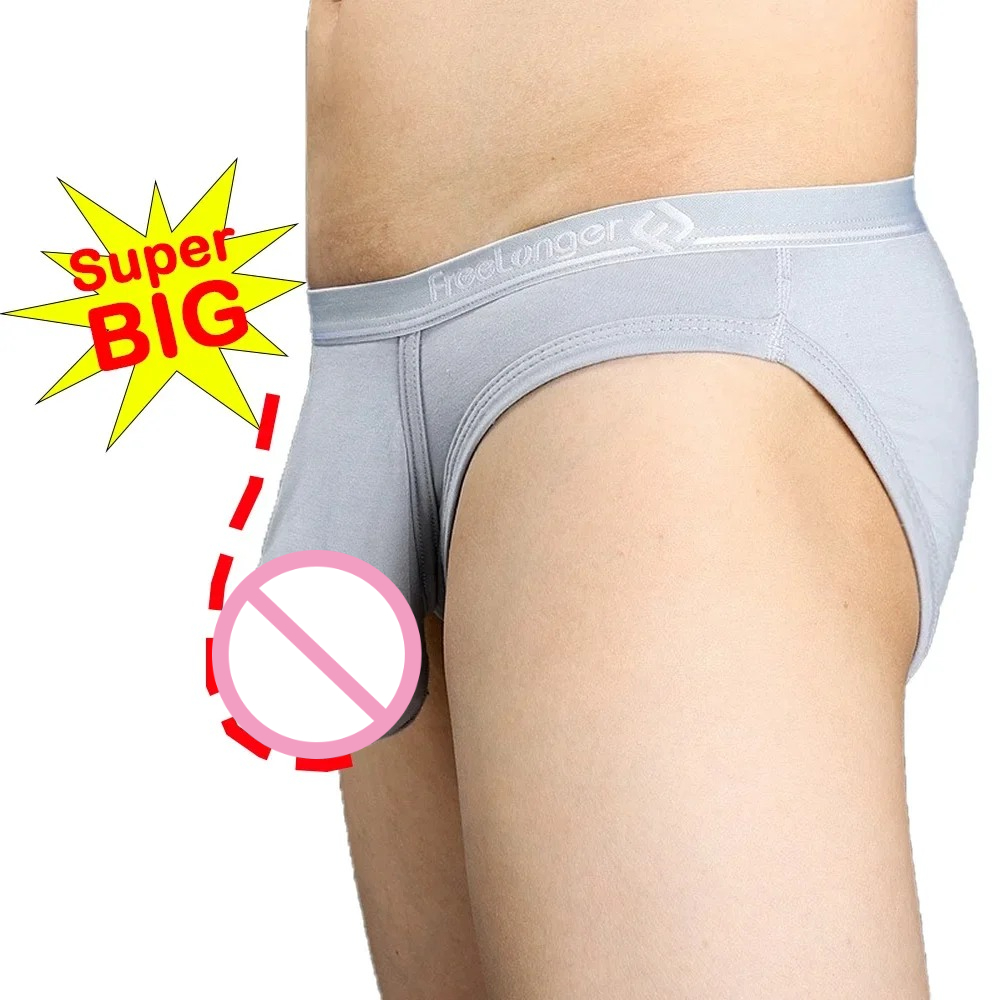 Man Ultra-Low Briefs with Supe - огляд і ціна Pouch Boxer Pouch