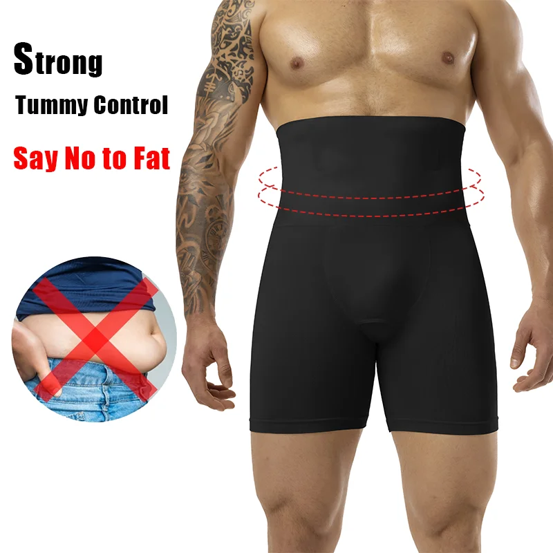 Men Slimming Brief High Waist  - огляд і ціна Pouch Boxer Pouch