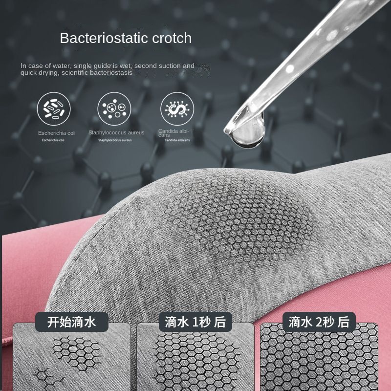 Men's Panties Magnet Function  - огляд і ціна Boxer Shorts Modal